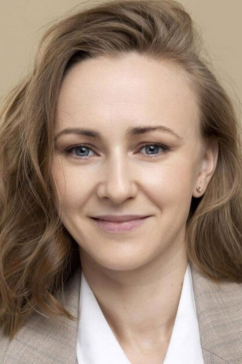 Portrait of Вера Сапунова