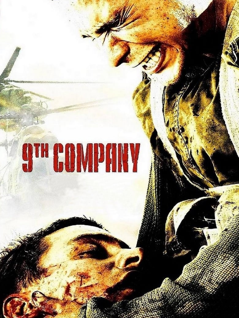 Poster of 9th Company