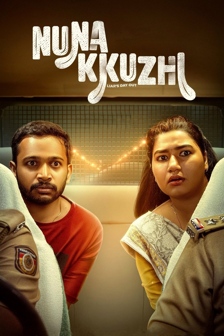 Poster of Nunakkuzhi