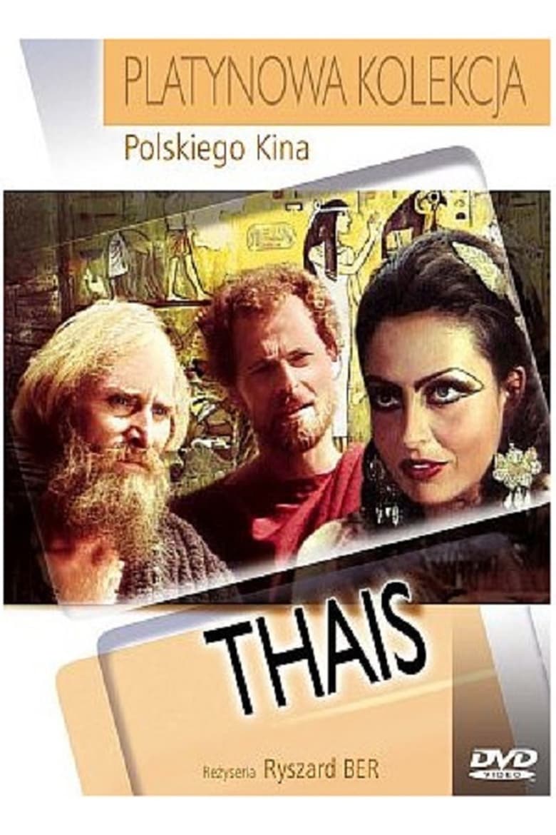 Poster of Thais