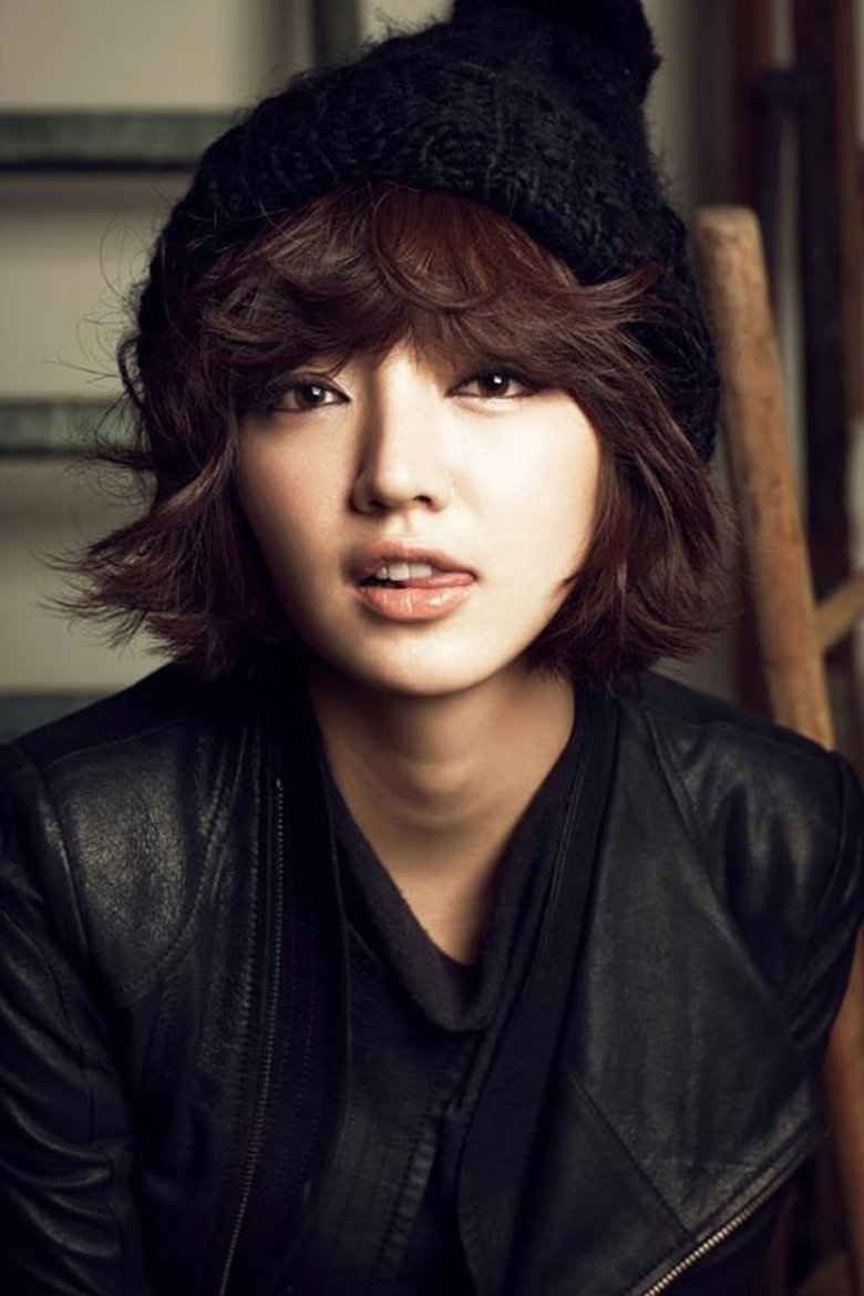 Portrait of Seo Eun-Chae