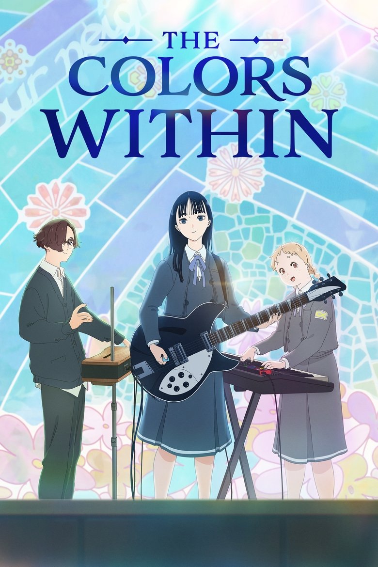 Poster of The Colors Within