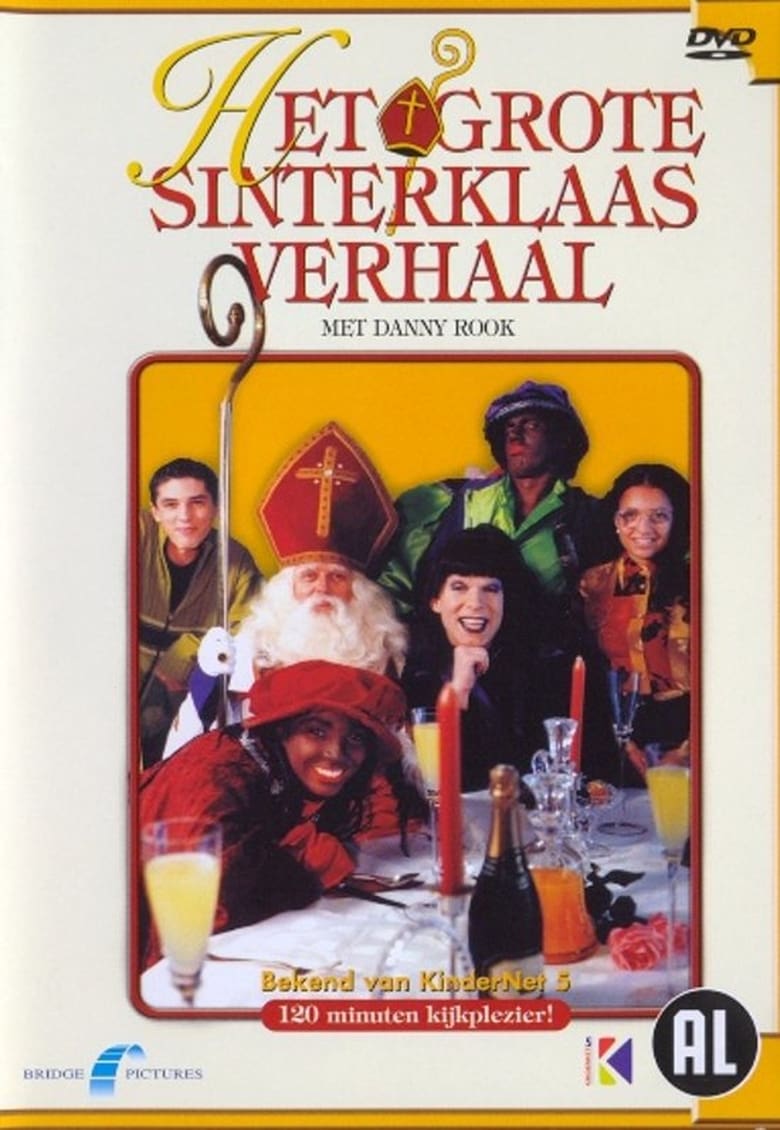 Poster of Het Grote Sinterklaasverhaal