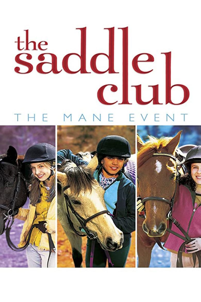 Poster of Saddle Club: The Mane Event