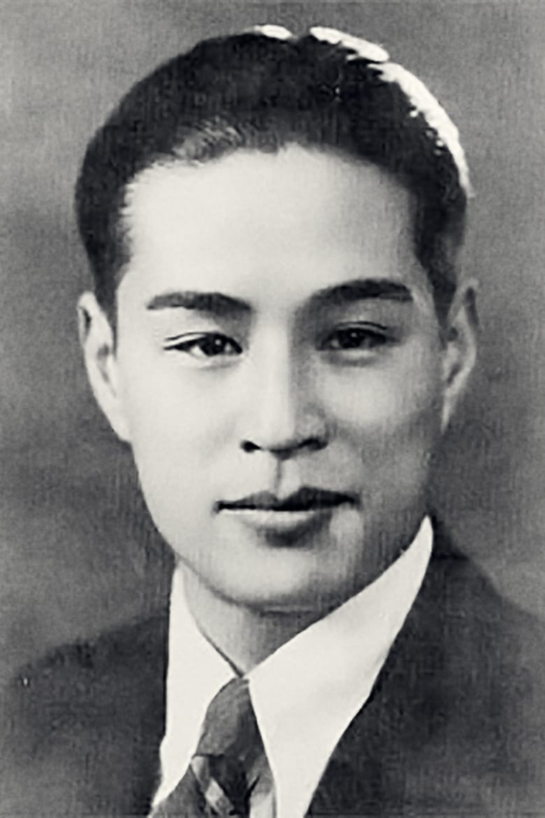 Portrait of Jin Yan