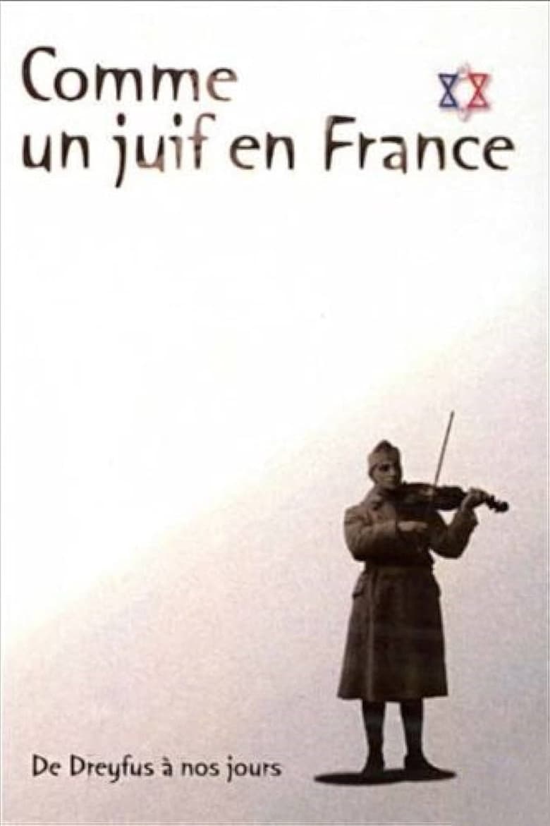 Poster of Comme un Juif en France