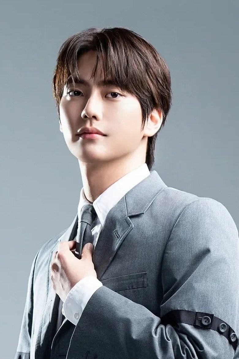 Portrait of Jung Hyun-gyu