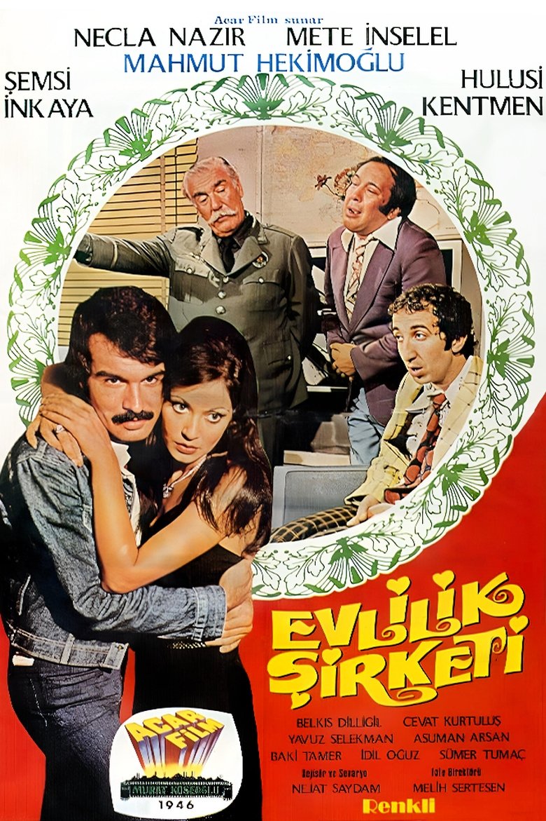 Poster of Evlilik Şirketi