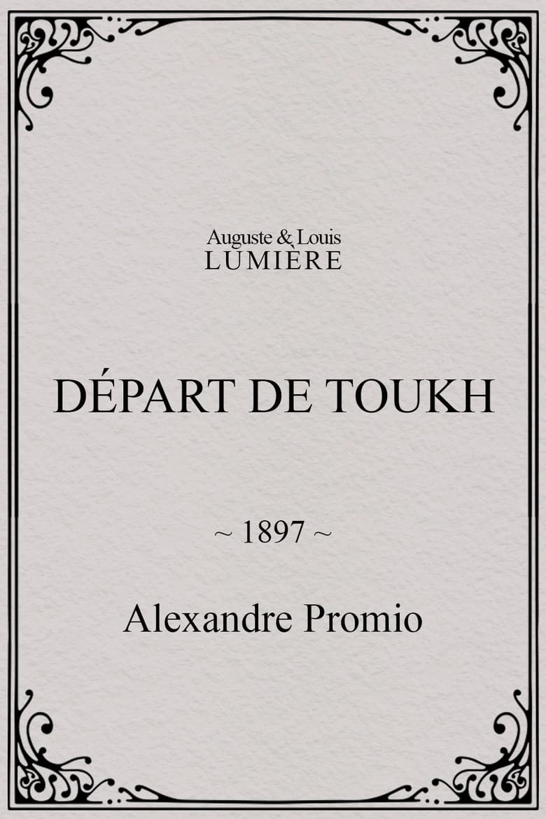 Poster of Départ de Toukh