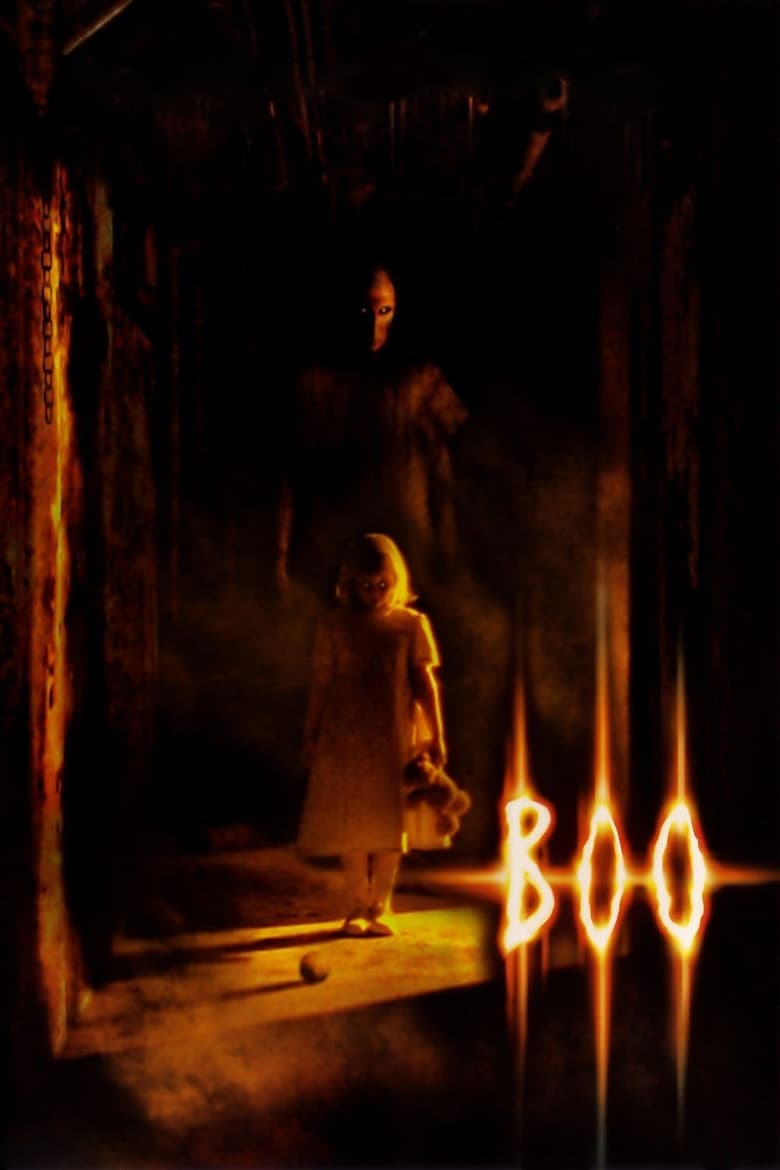 Poster of Boo