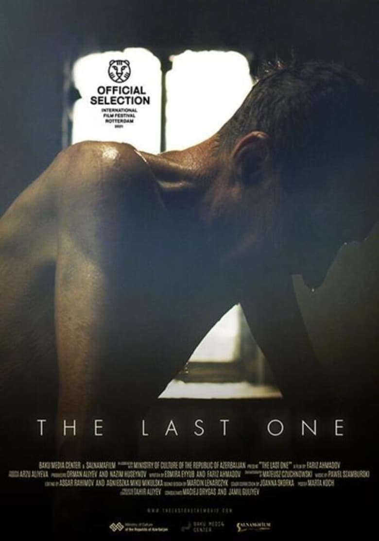 Poster of The Last One