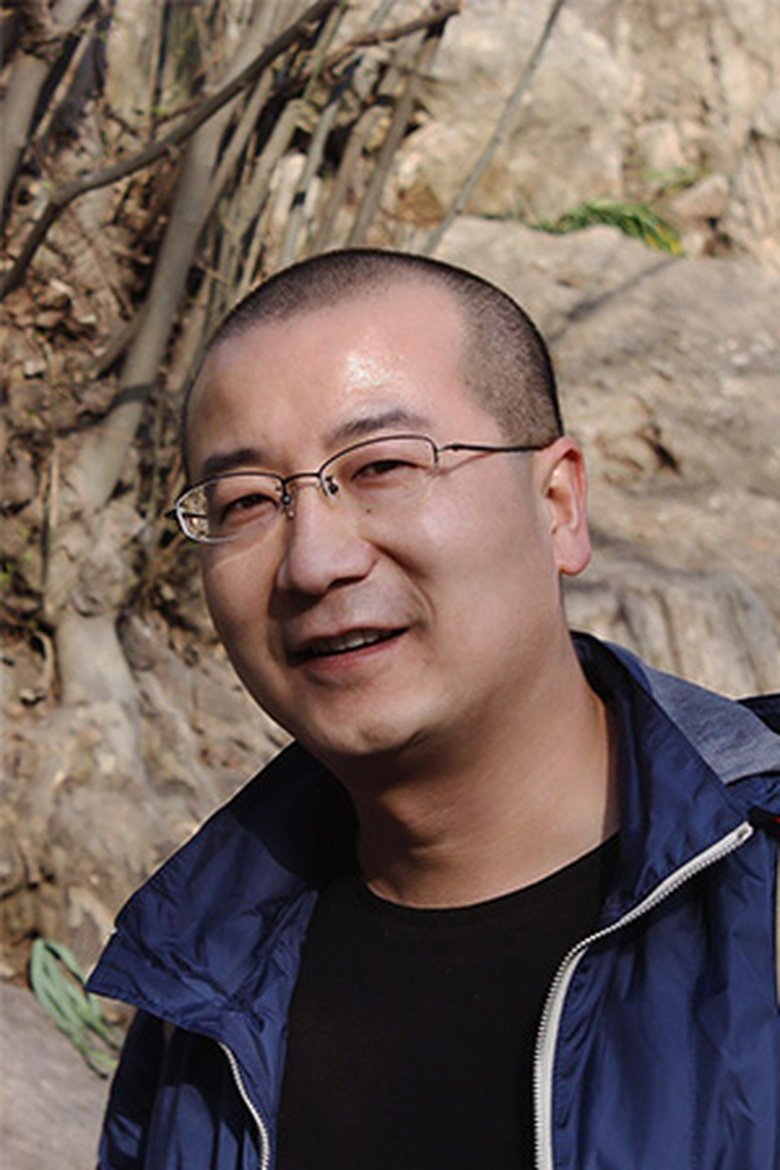Portrait of Yuan Cai