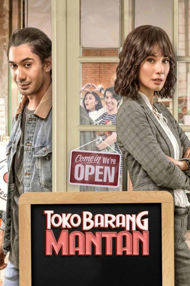 Poster of Toko Barang Mantan