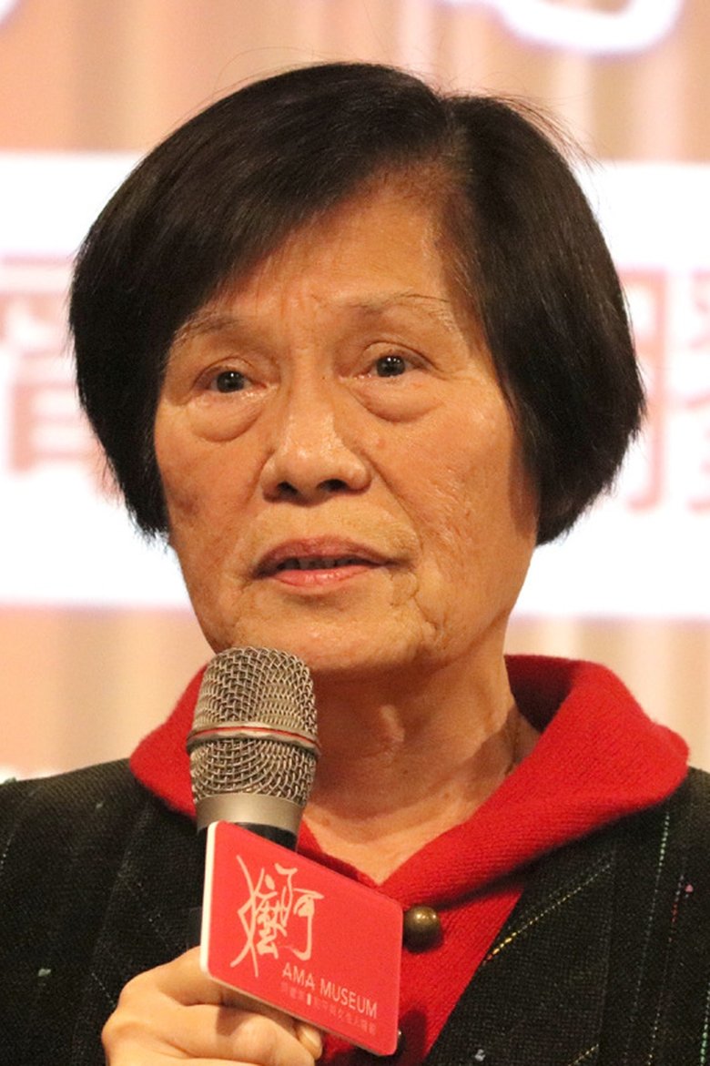 Portrait of Yang Chia-Yun