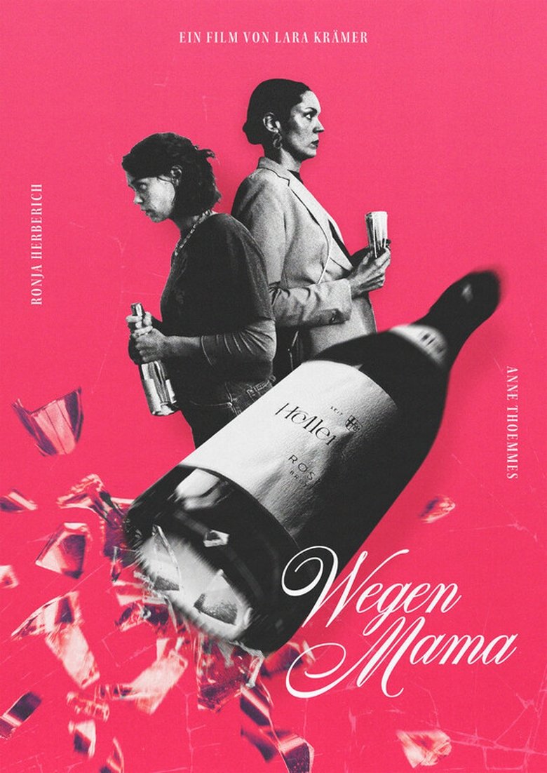 Poster of Wegen Mama