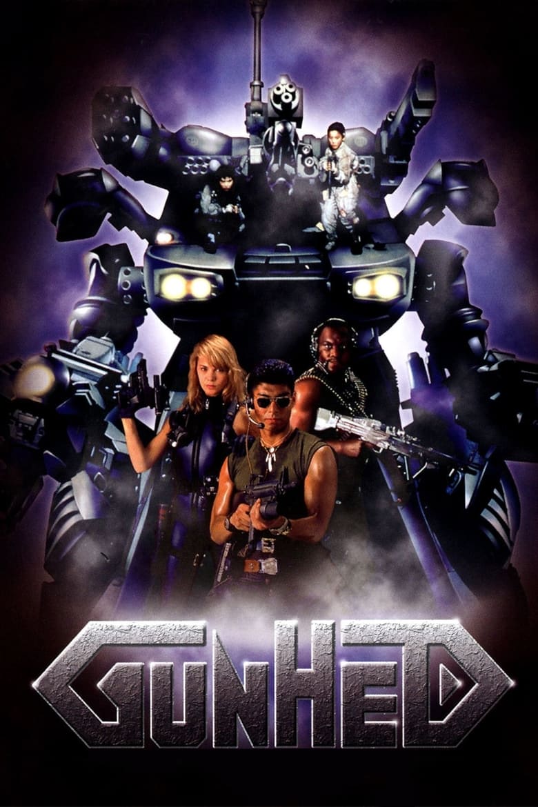 Poster of Gunhed