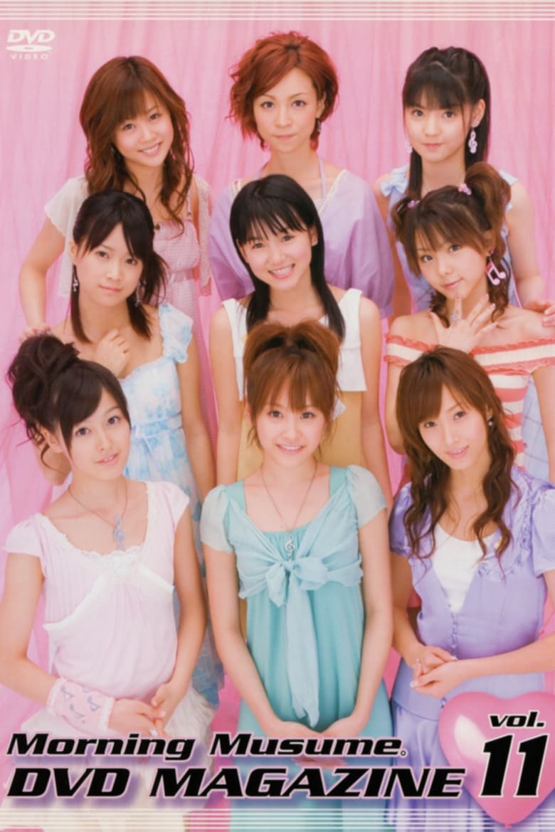 Poster of Morning Musume. DVD Magazine Vol.11