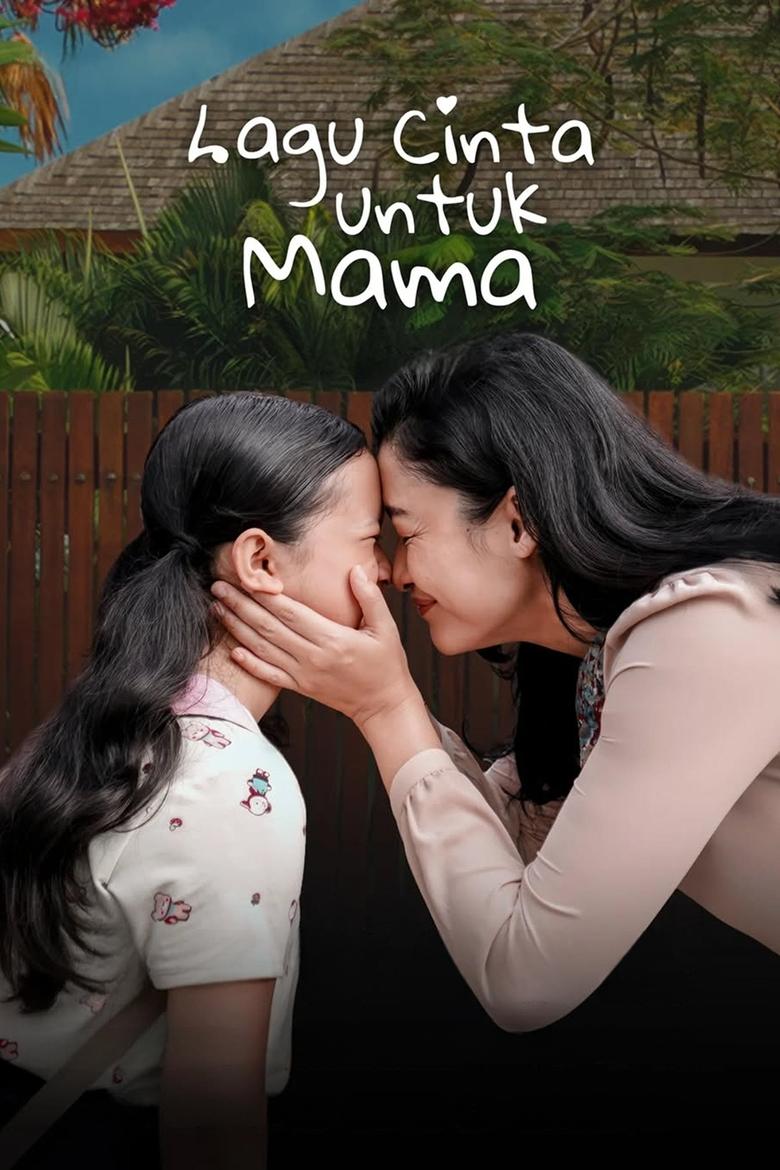 Poster of Lagu Cinta Untuk Mama