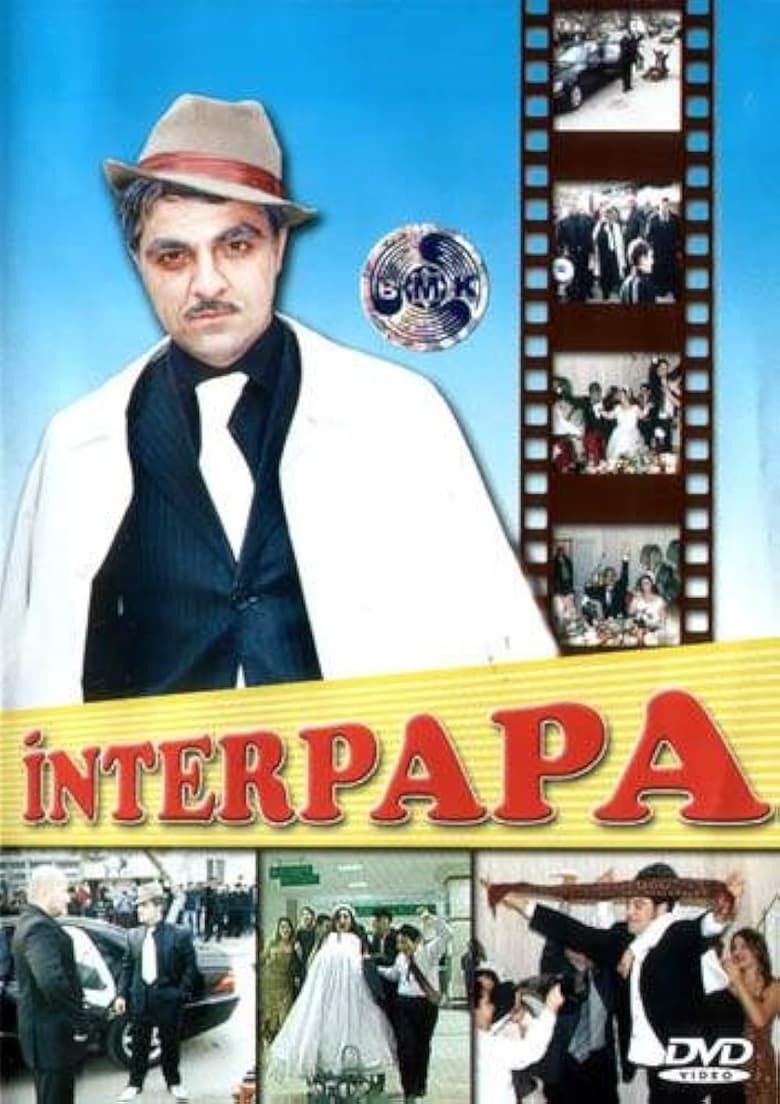 Poster of Interpapa