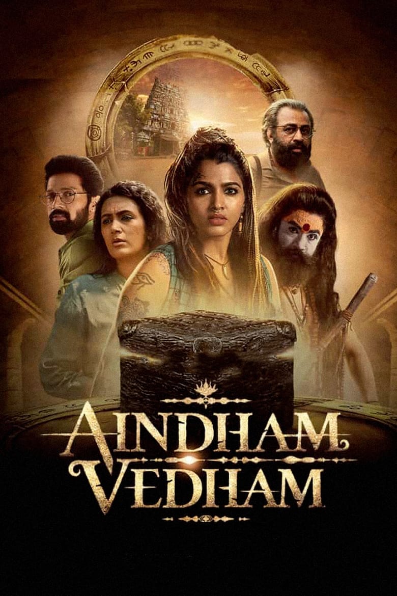 Poster of Cast and Crew in Aindham Vedham - Season 1 - Episode 7 - The Riddle