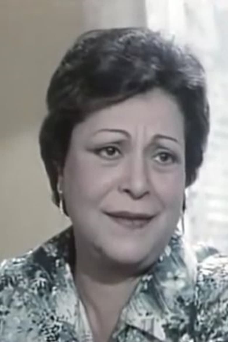 Portrait of Nadia Al Sabei