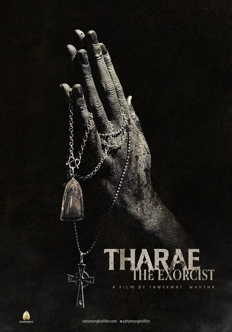 Poster of Tharae The Exorcist
