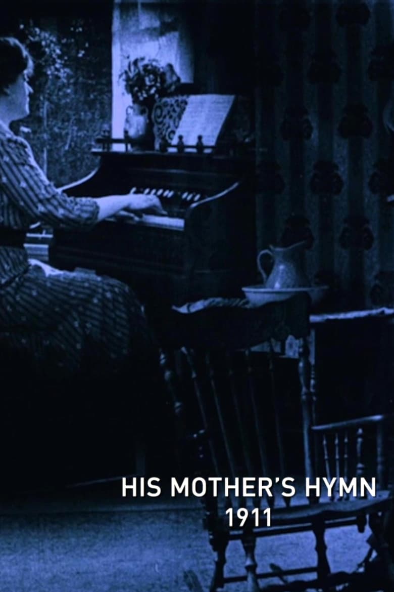 Poster of His Mother's Hymn