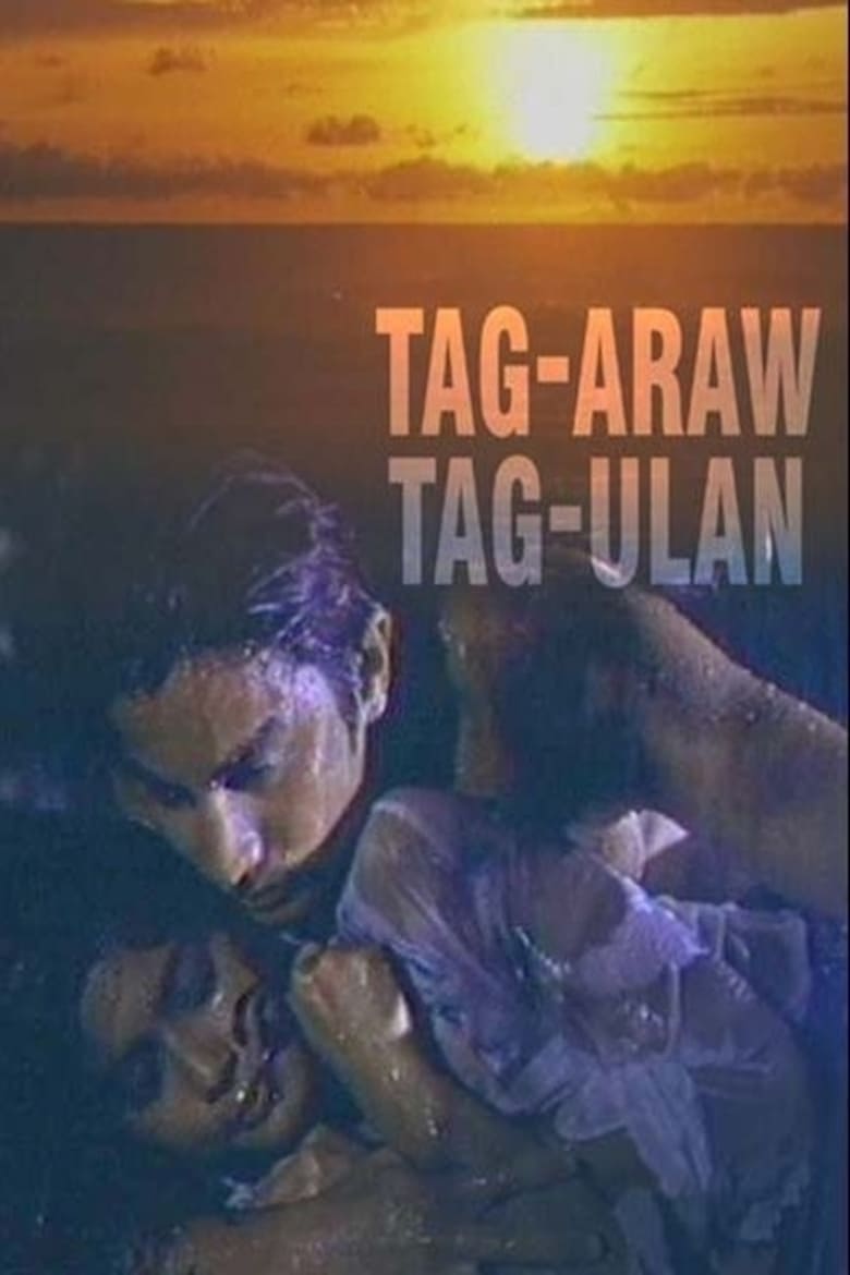 Poster of Tag-araw, Tag-ulan