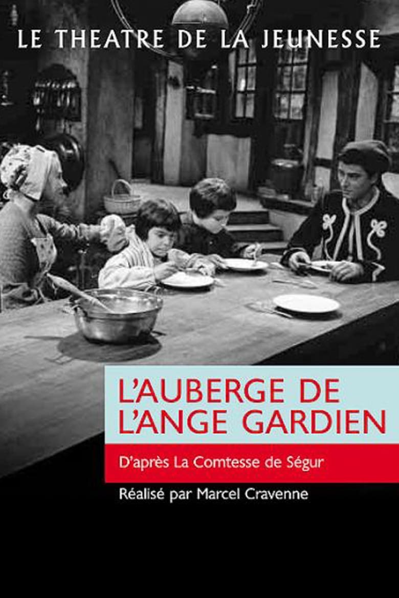 Poster of L'Auberge de l'ange gardien