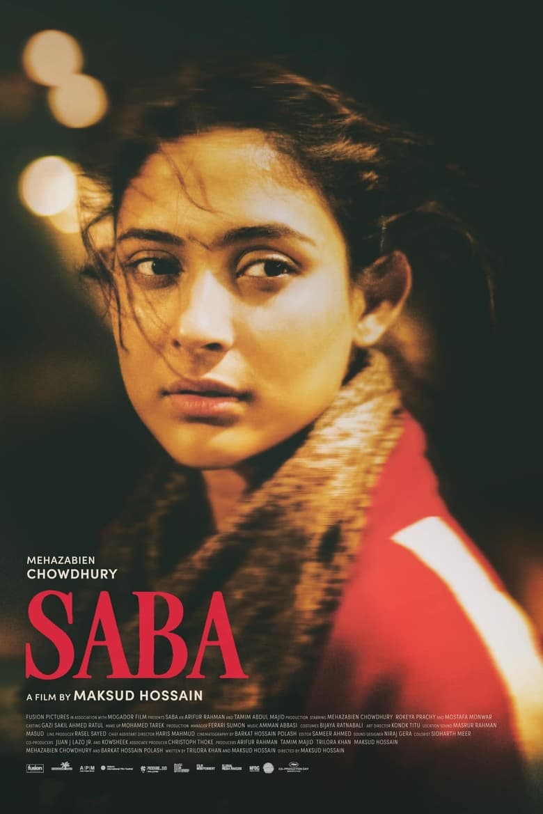 Poster of Saba