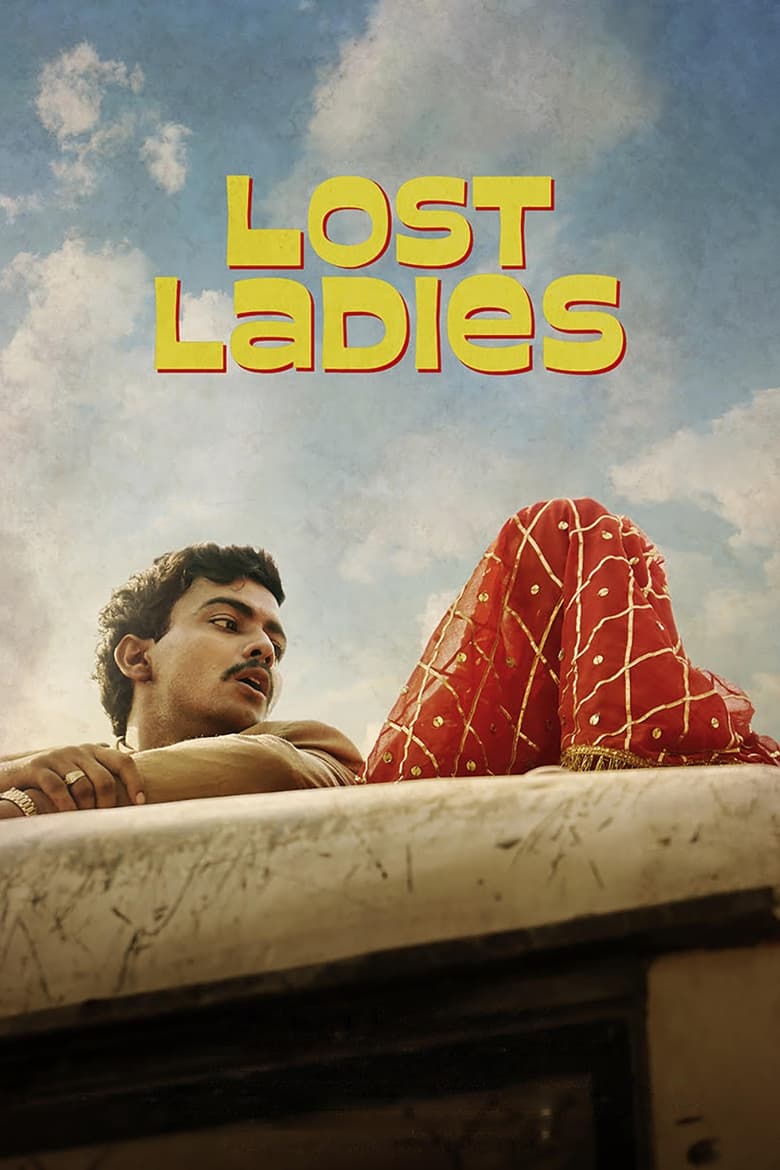 Poster of Lost Ladies