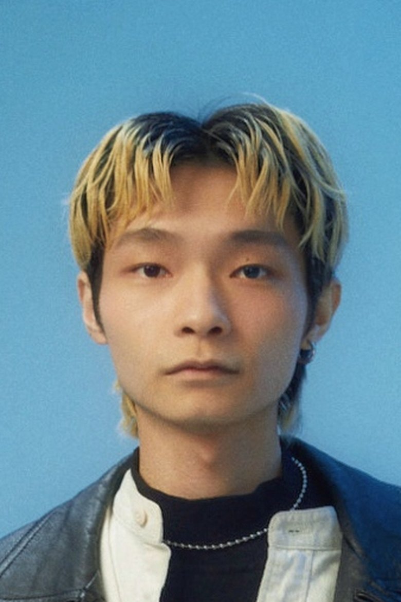 Portrait of Eddy Wu