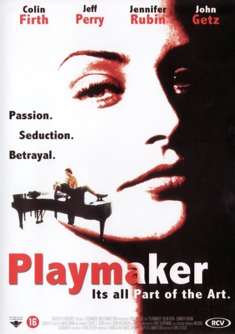 Poster of Playmaker