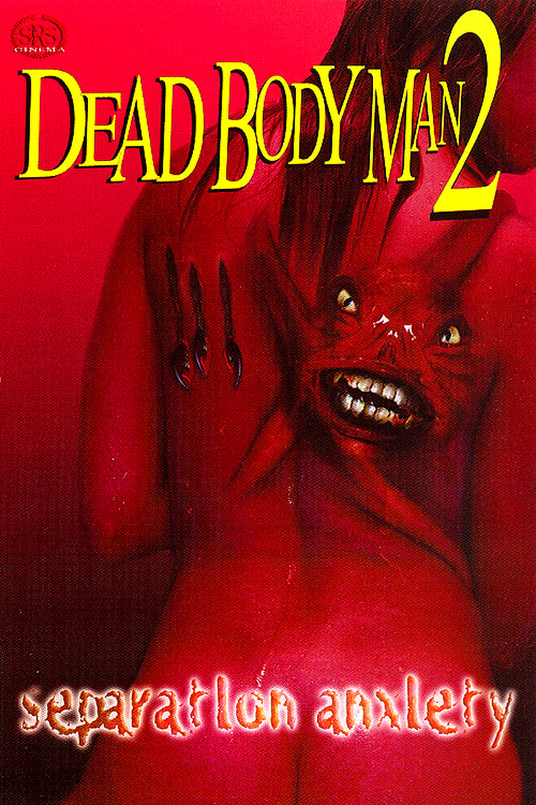 Poster of Dead Body Man 2: Separation Anxiety