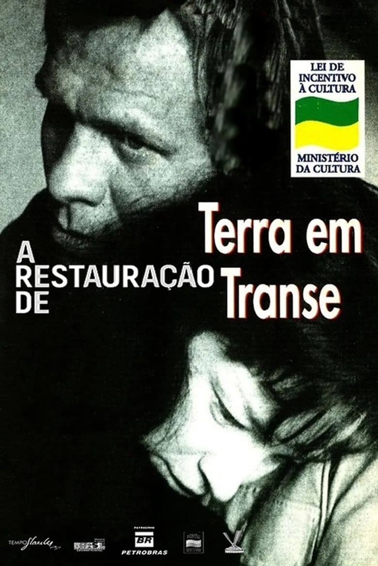 Poster of A Restauração de Terra em Transe