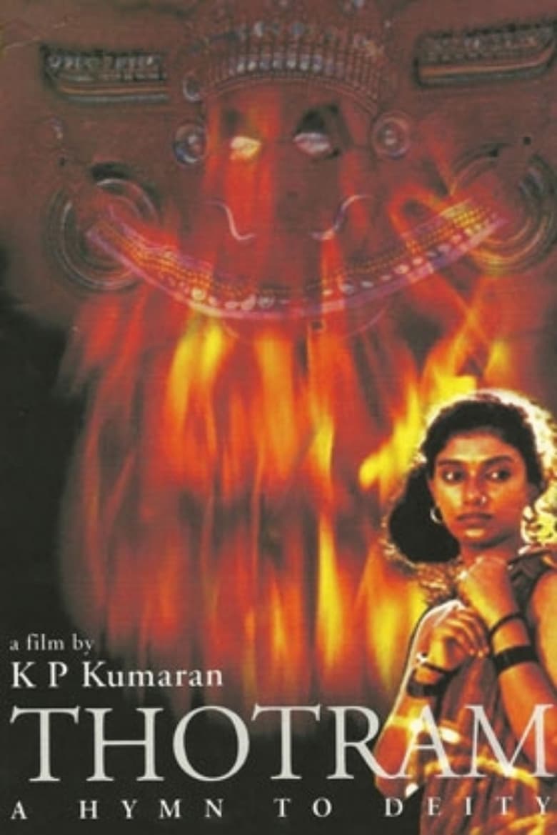 Poster of Thottam