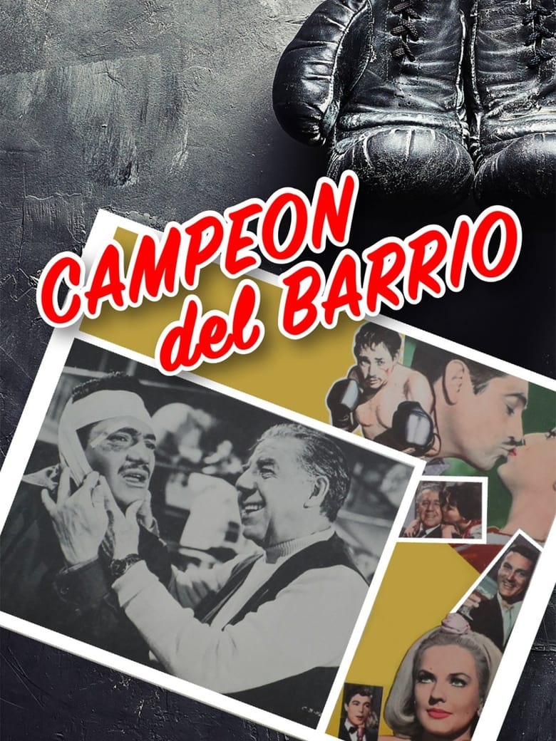 Poster of Campeón del barrio