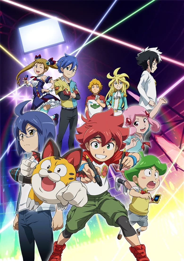 Poster of Cast and Crew in Puzzle & Dragons - Season 1 - Episode 258 - Episode 258