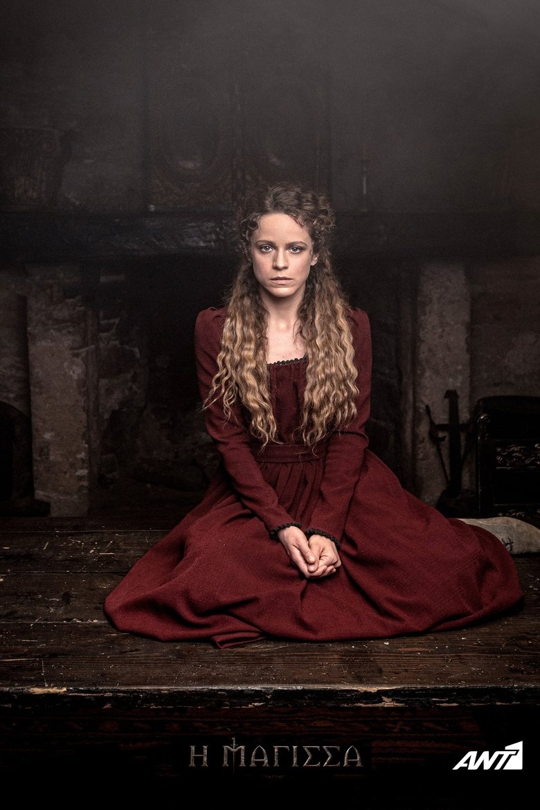 Poster of Episodes in The Witch - Season 1 - Season 1