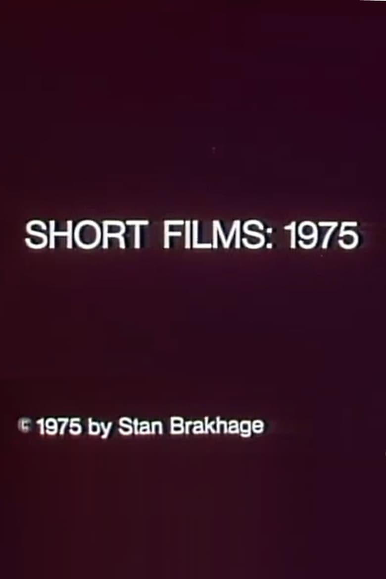 Poster of Short Films 1975