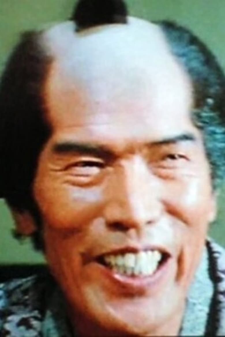 Portrait of Yukio Miyagi