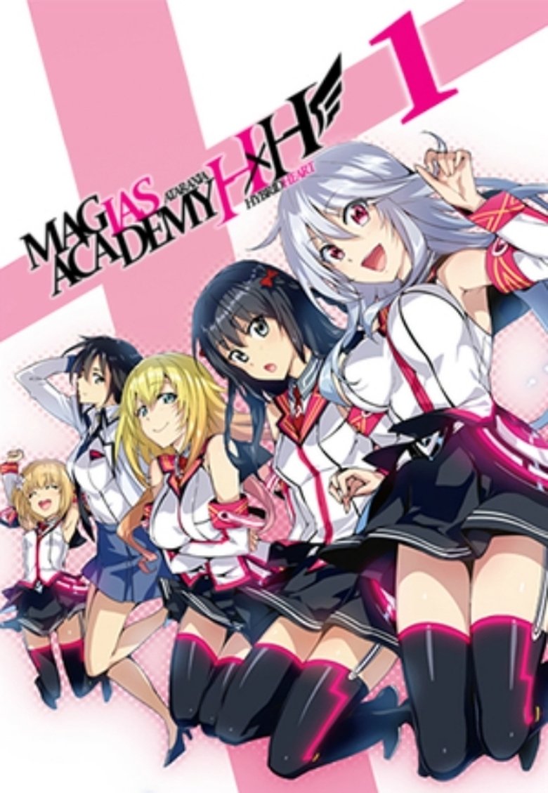 Poster of Episodes in Hybrid X Heart Magias Academy Ataraxia - Season 1 - Season 1