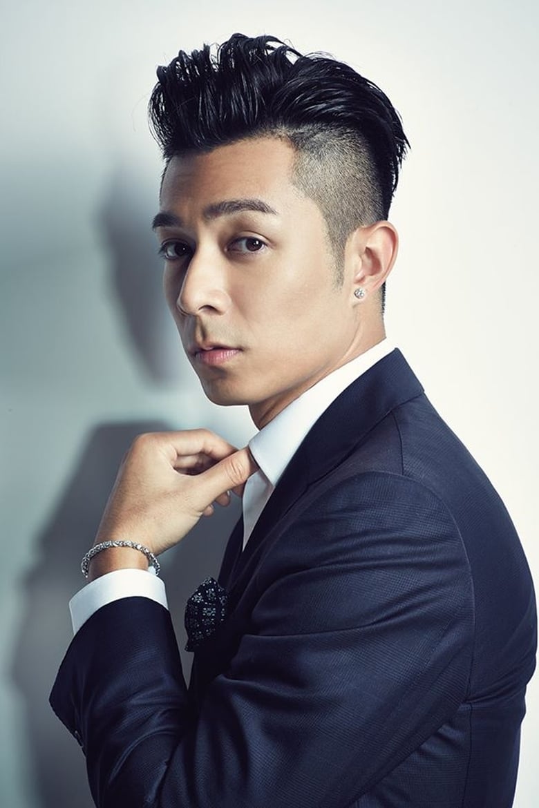 Portrait of Pakho Chau