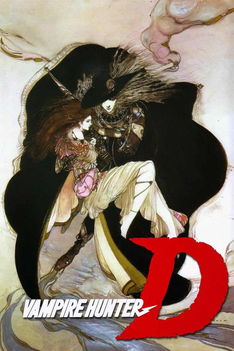 Poster of Vampire Hunter D