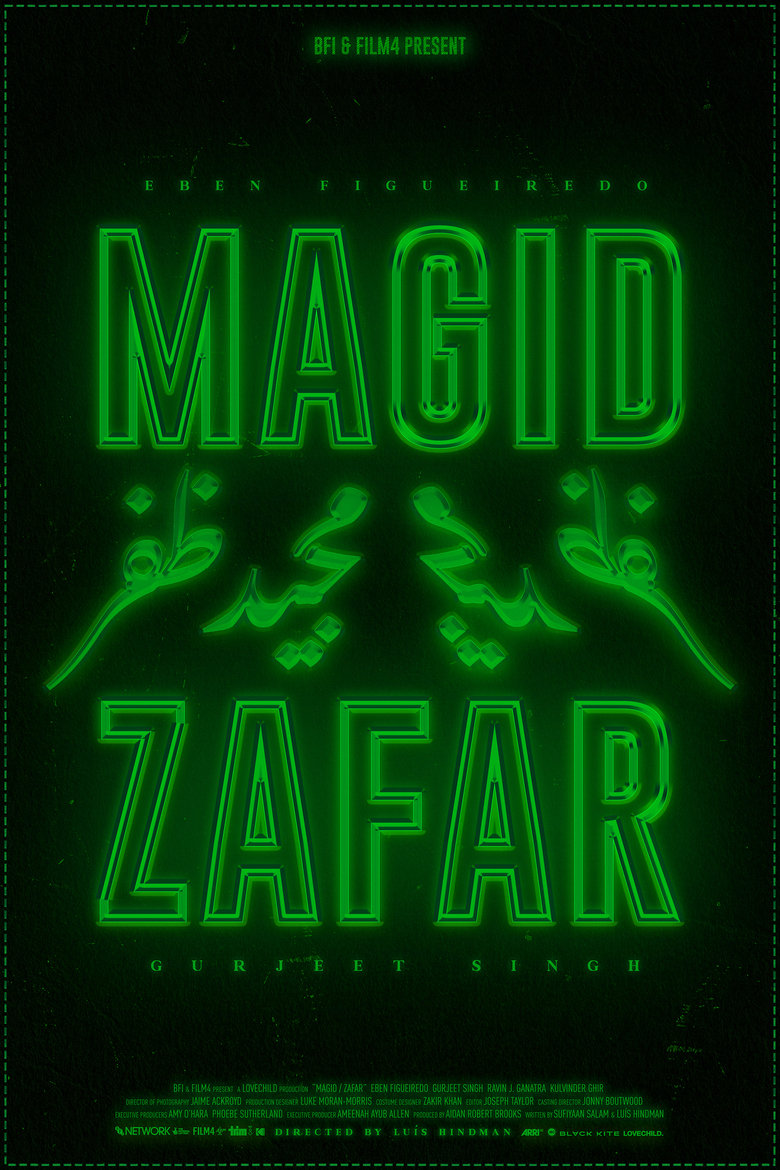 Poster of MAGID / ZAFAR