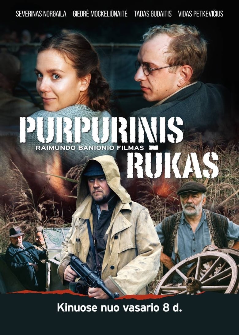 Poster of Purpurinis rūkas