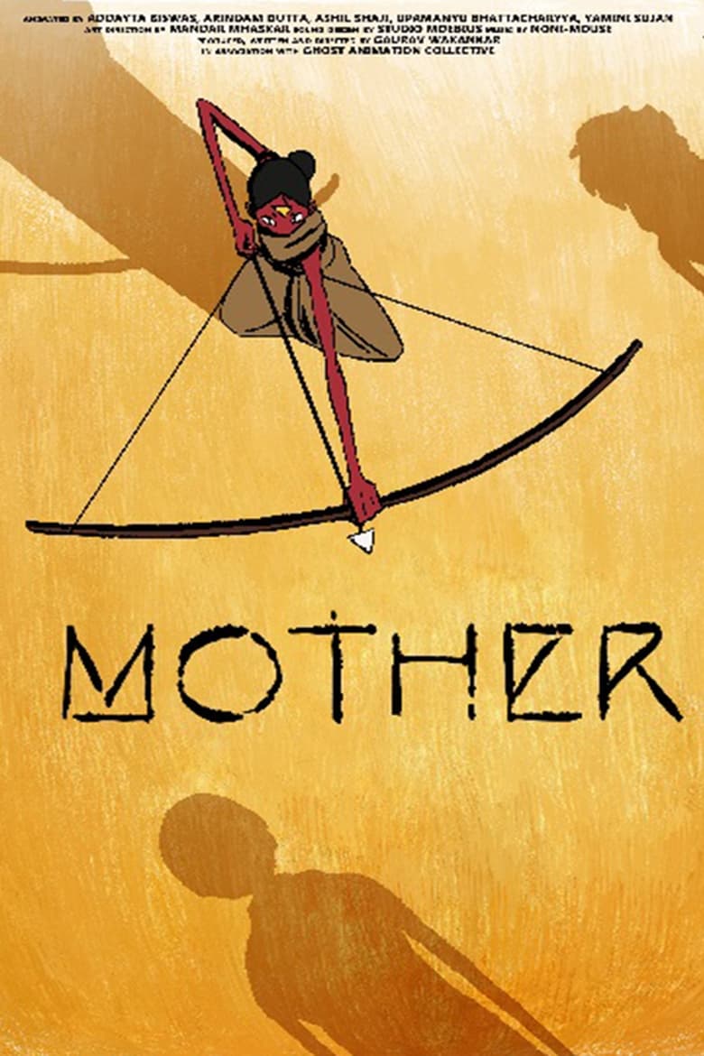 Poster of MOTHER