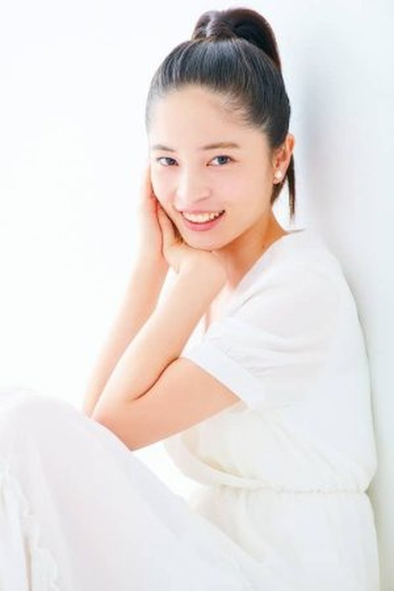 Portrait of Ayu Mori