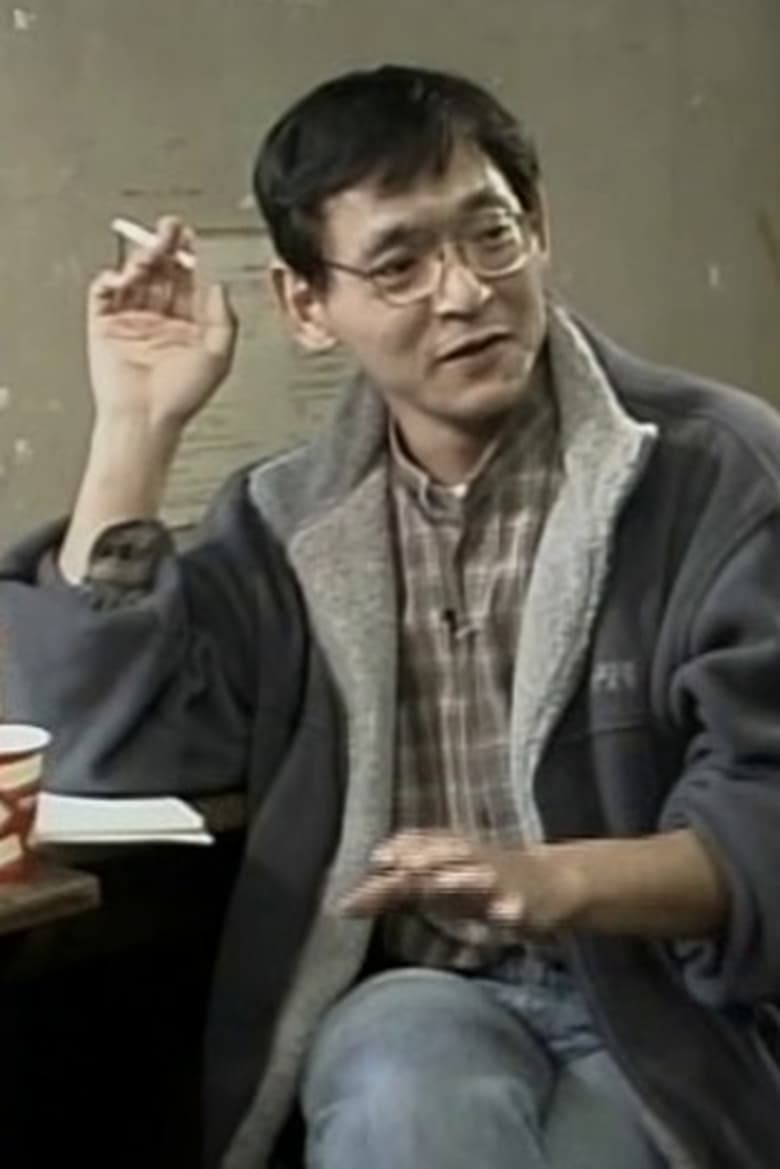 Portrait of Hideaki Yoshida