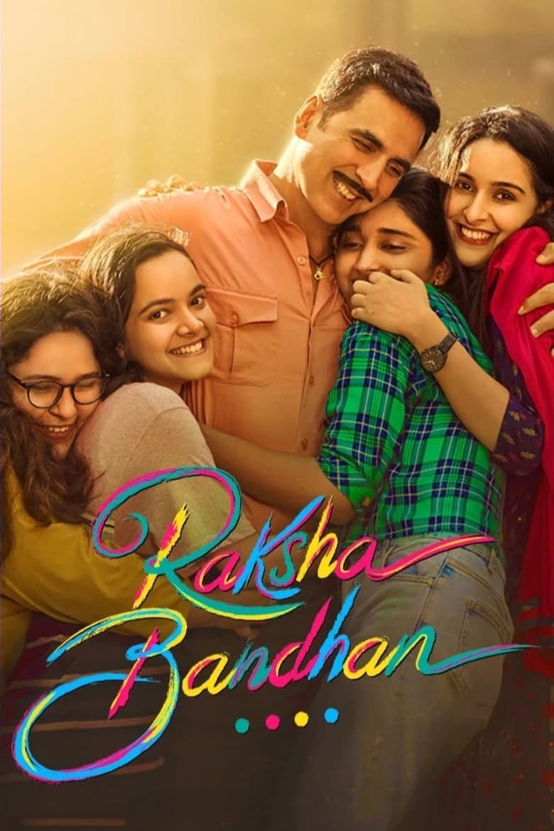 Poster of Raksha Bandhan